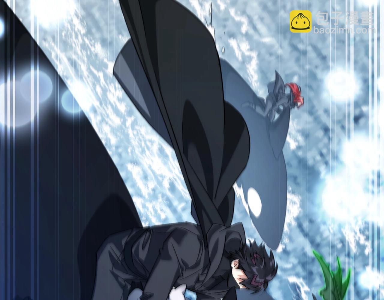 成爲伯爵家的廢物 - 第118話 行動開始(5/5) - 1