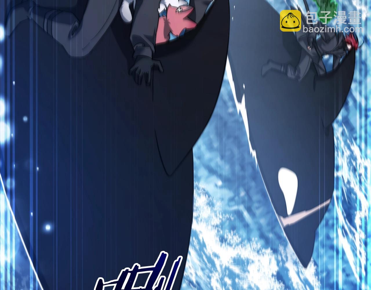 成爲伯爵家的廢物 - 第118話 行動開始(5/5) - 2