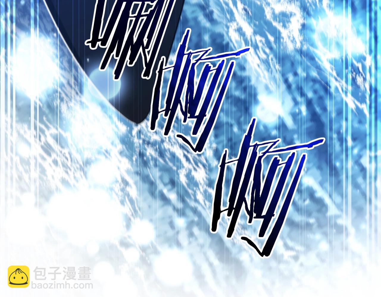 成爲伯爵家的廢物 - 第118話 行動開始(5/5) - 3