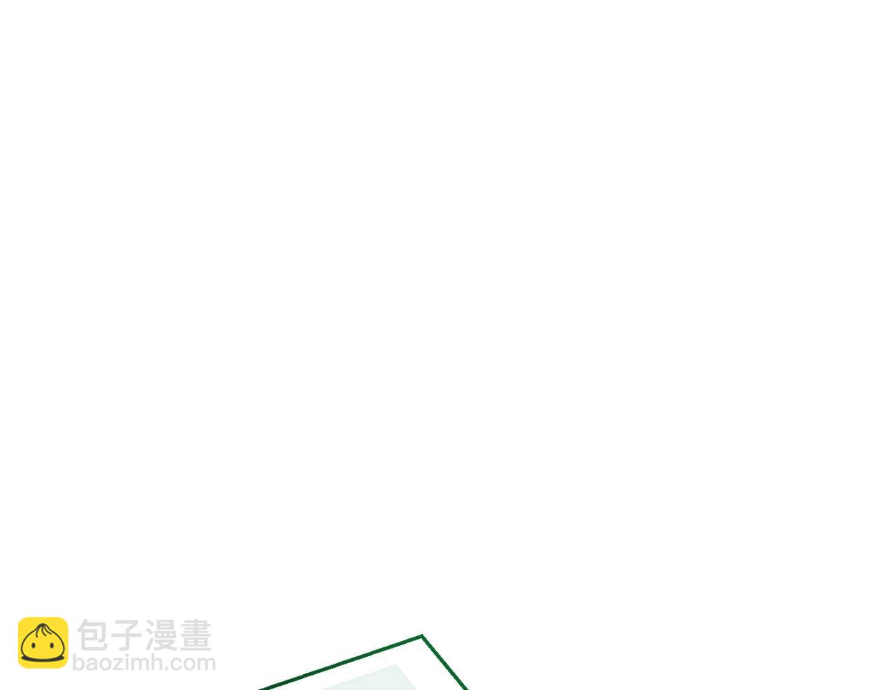 成爲伯爵家的廢物 - 第118話 行動開始(5/5) - 5