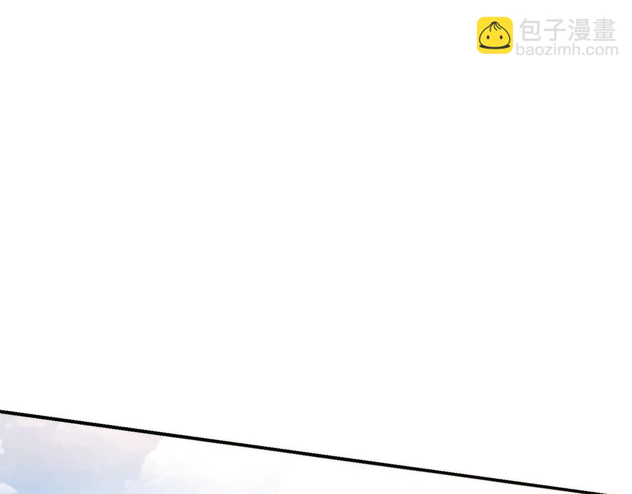 成爲伯爵家的廢物 - 第118話 行動開始(1/5) - 6