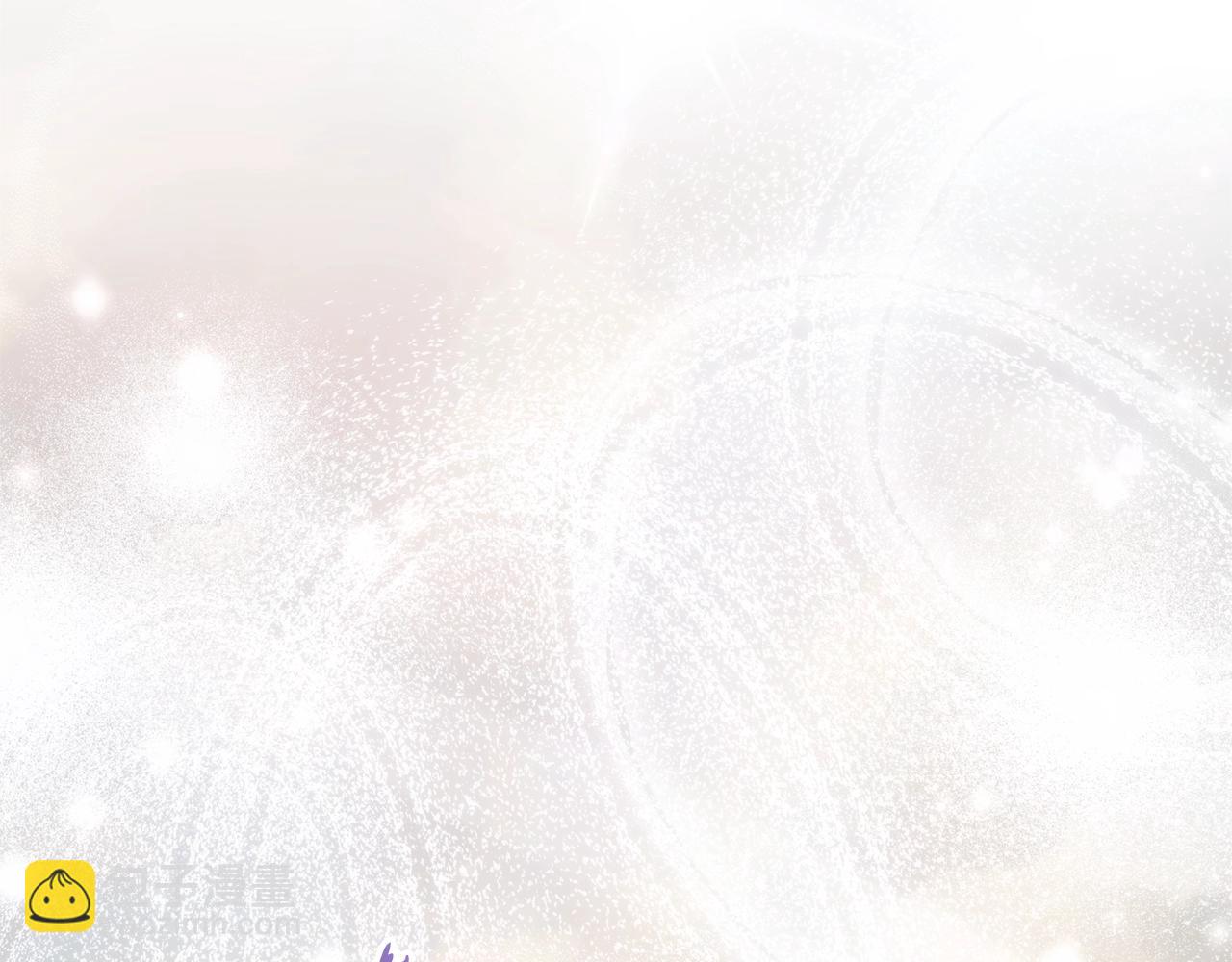 成爲伯爵家的廢物 - 第118話 行動開始(5/5) - 7