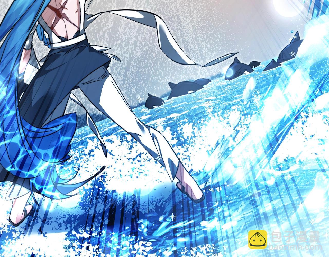 成爲伯爵家的廢物 - 第118話 行動開始(5/5) - 7