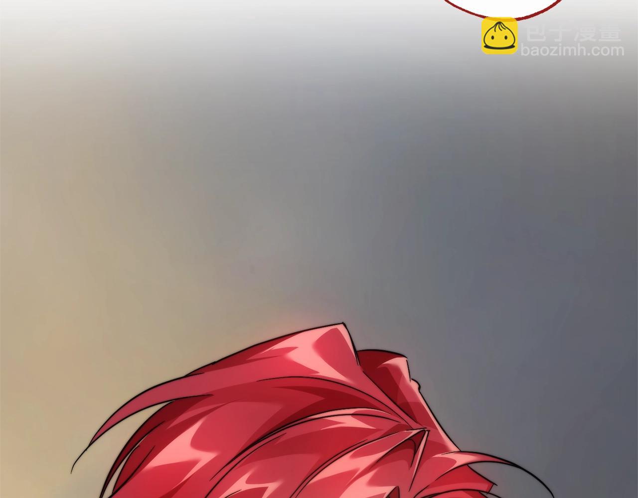 成爲伯爵家的廢物 - 第118話 行動開始(5/5) - 5