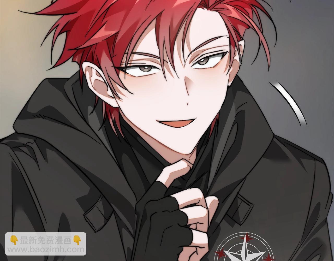 成爲伯爵家的廢物 - 第118話 行動開始(5/5) - 6