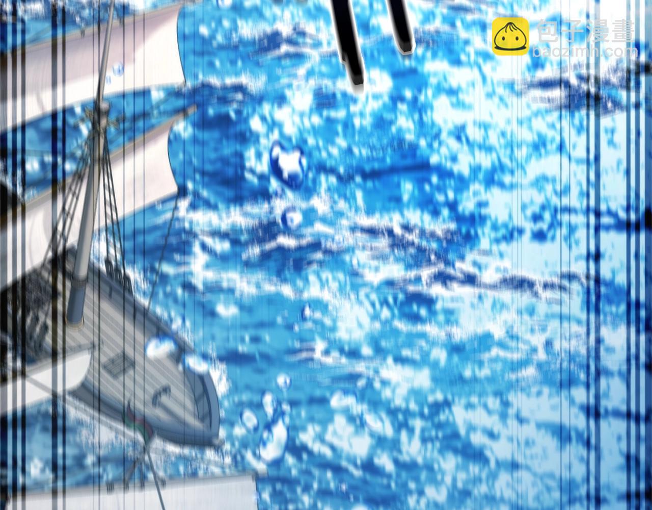 成爲伯爵家的廢物 - 第118話 行動開始(1/5) - 7