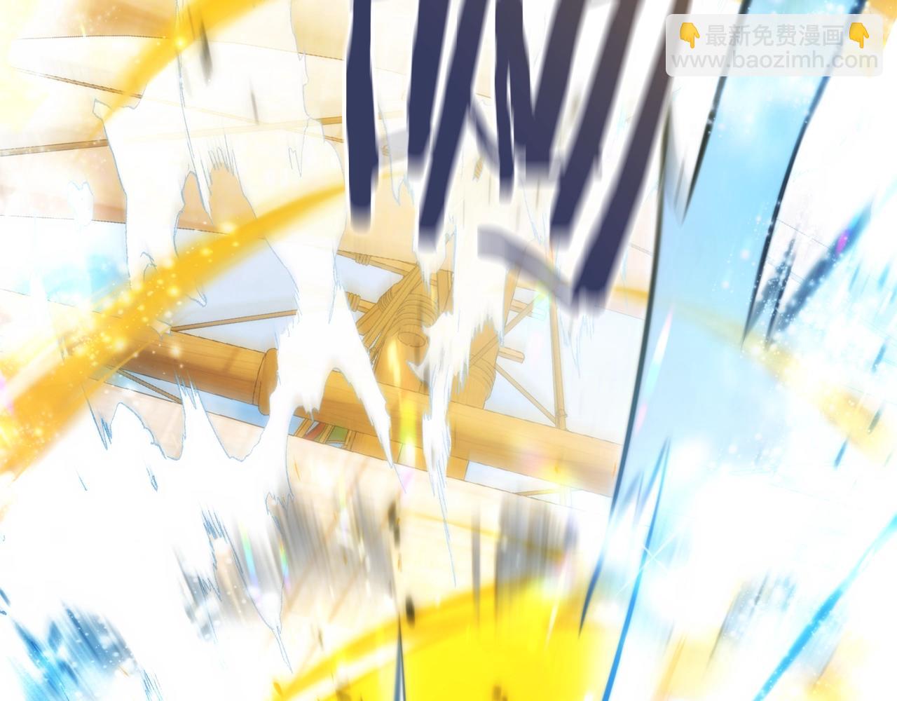 成爲伯爵家的廢物 - 第118話 行動開始(1/5) - 7