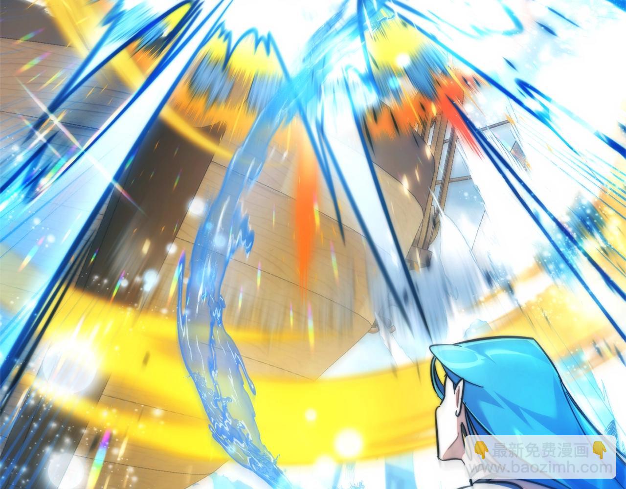 成爲伯爵家的廢物 - 第118話 行動開始(1/5) - 1