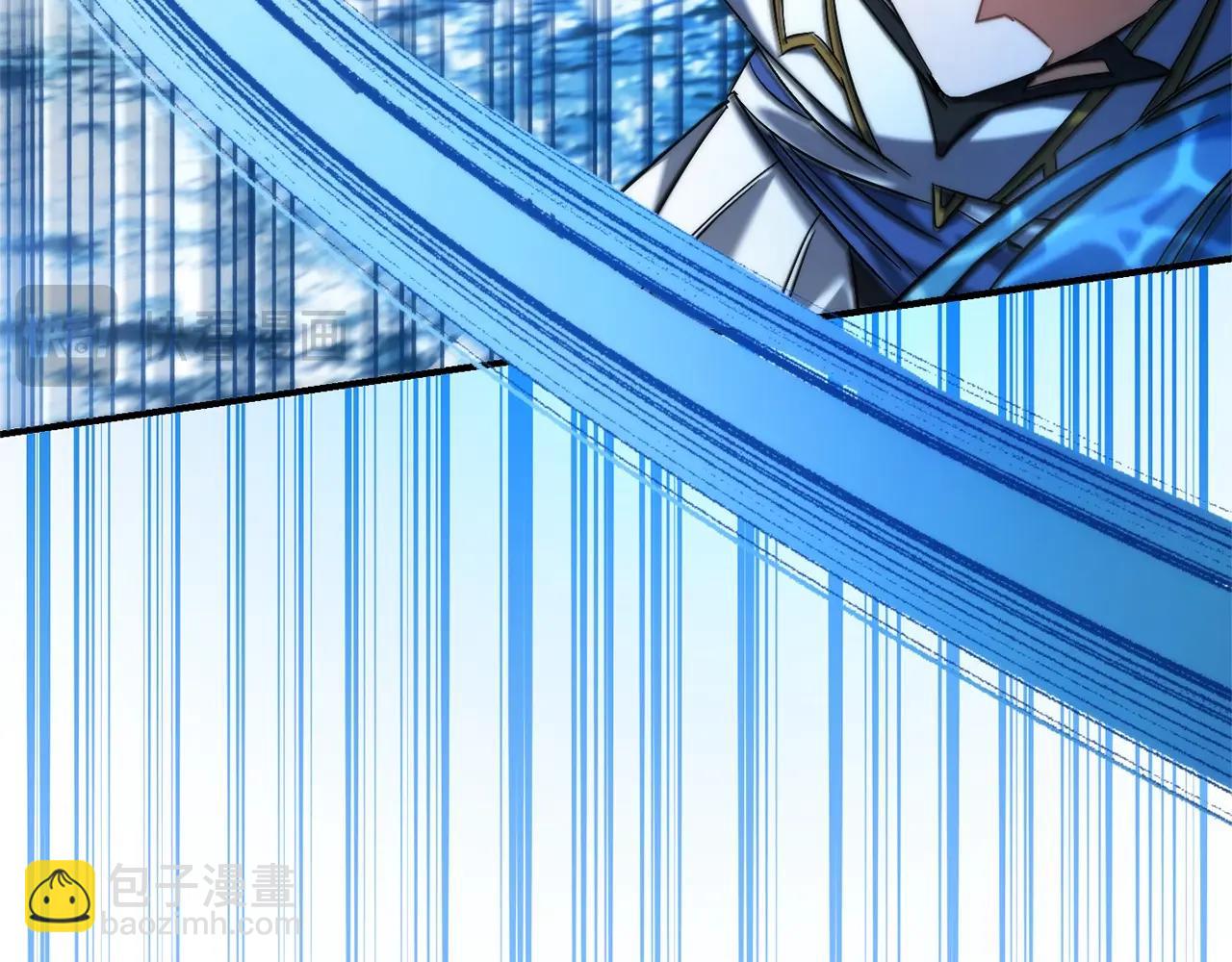 成爲伯爵家的廢物 - 第118話 行動開始(2/5) - 2