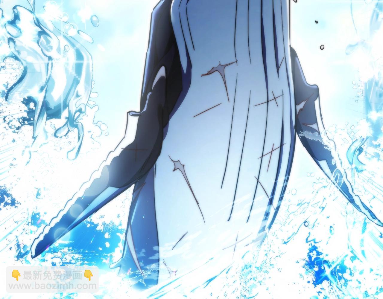 成爲伯爵家的廢物 - 第118話 行動開始(1/5) - 1