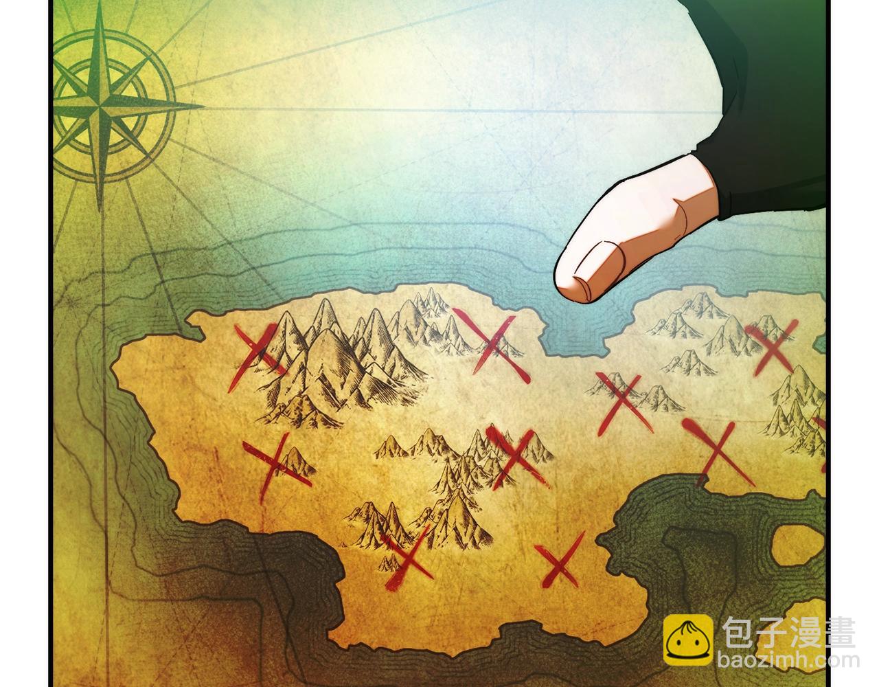 成爲伯爵家的廢物 - 第118話 行動開始(2/5) - 5