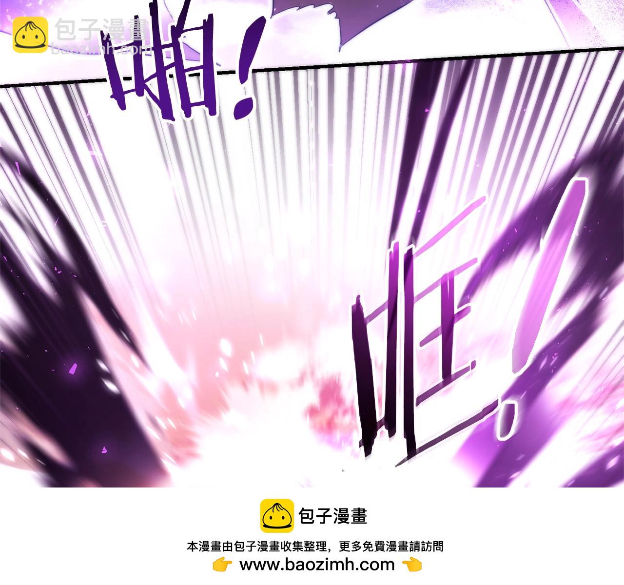 成爲伯爵家的廢物 - 第120話 魔槍士(2/5) - 6