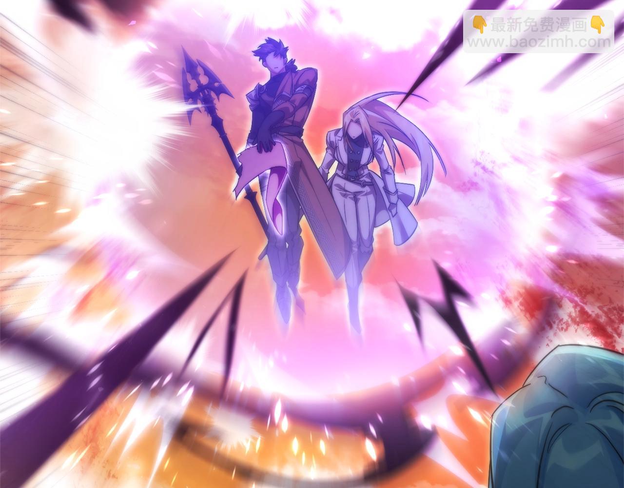 成爲伯爵家的廢物 - 第120話 魔槍士(3/5) - 5