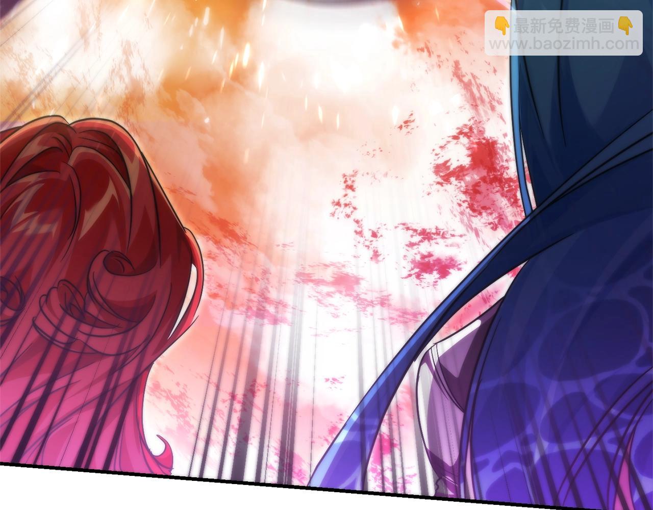 成爲伯爵家的廢物 - 第120話 魔槍士(3/5) - 6