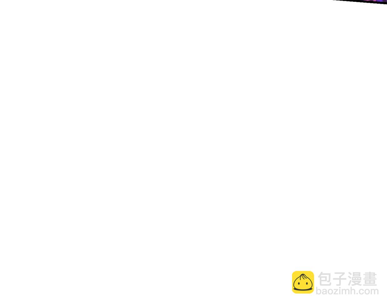 成爲伯爵家的廢物 - 第120話 魔槍士(3/5) - 7