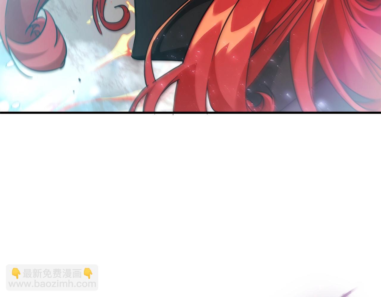 成爲伯爵家的廢物 - 第120話 魔槍士(3/5) - 4