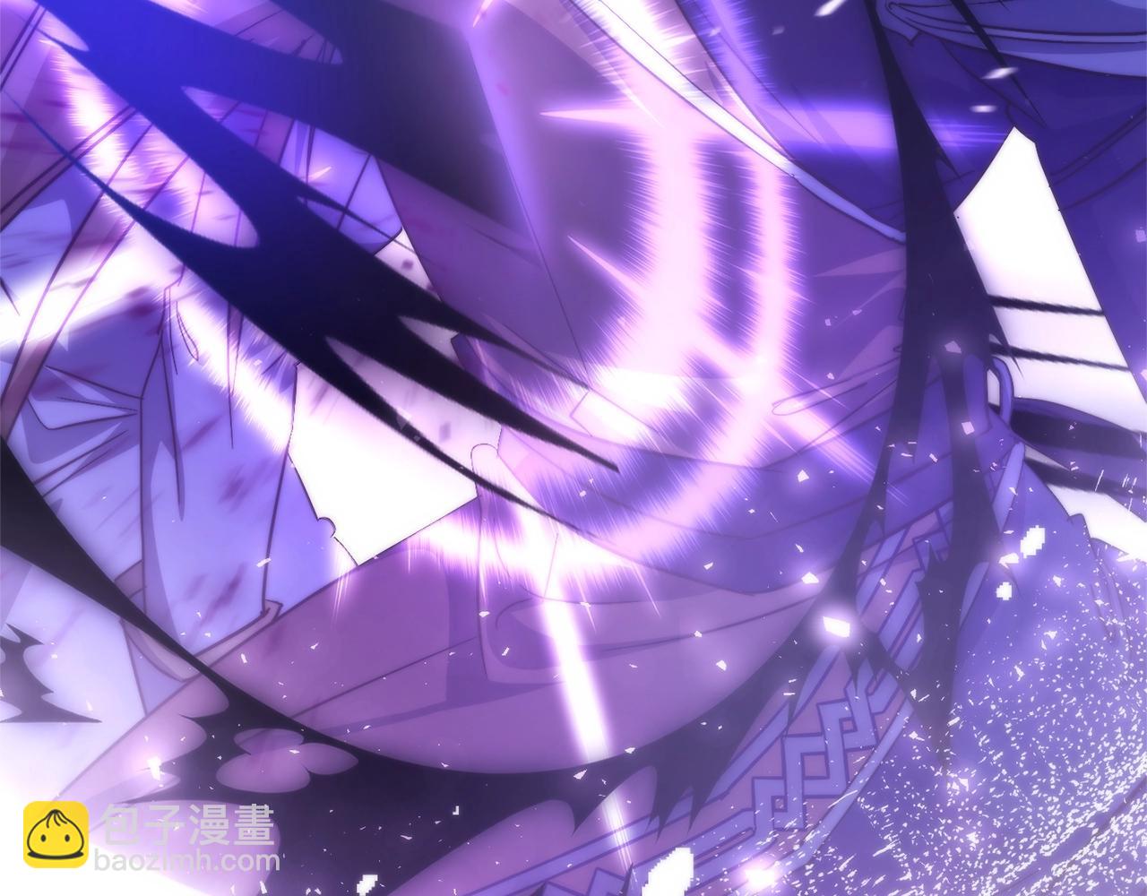 成爲伯爵家的廢物 - 第120話 魔槍士(3/5) - 7