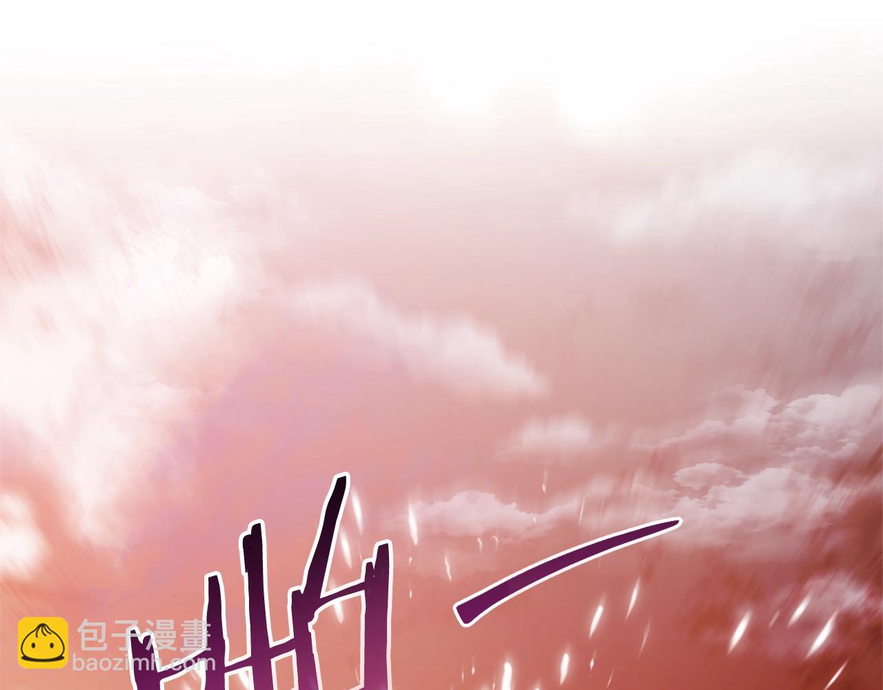 成爲伯爵家的廢物 - 第120話 魔槍士(3/5) - 7