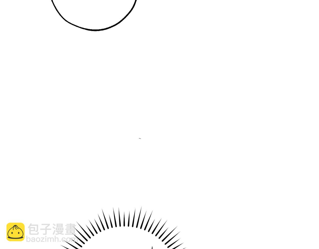 成爲伯爵家的廢物 - 第120話 魔槍士(3/5) - 7