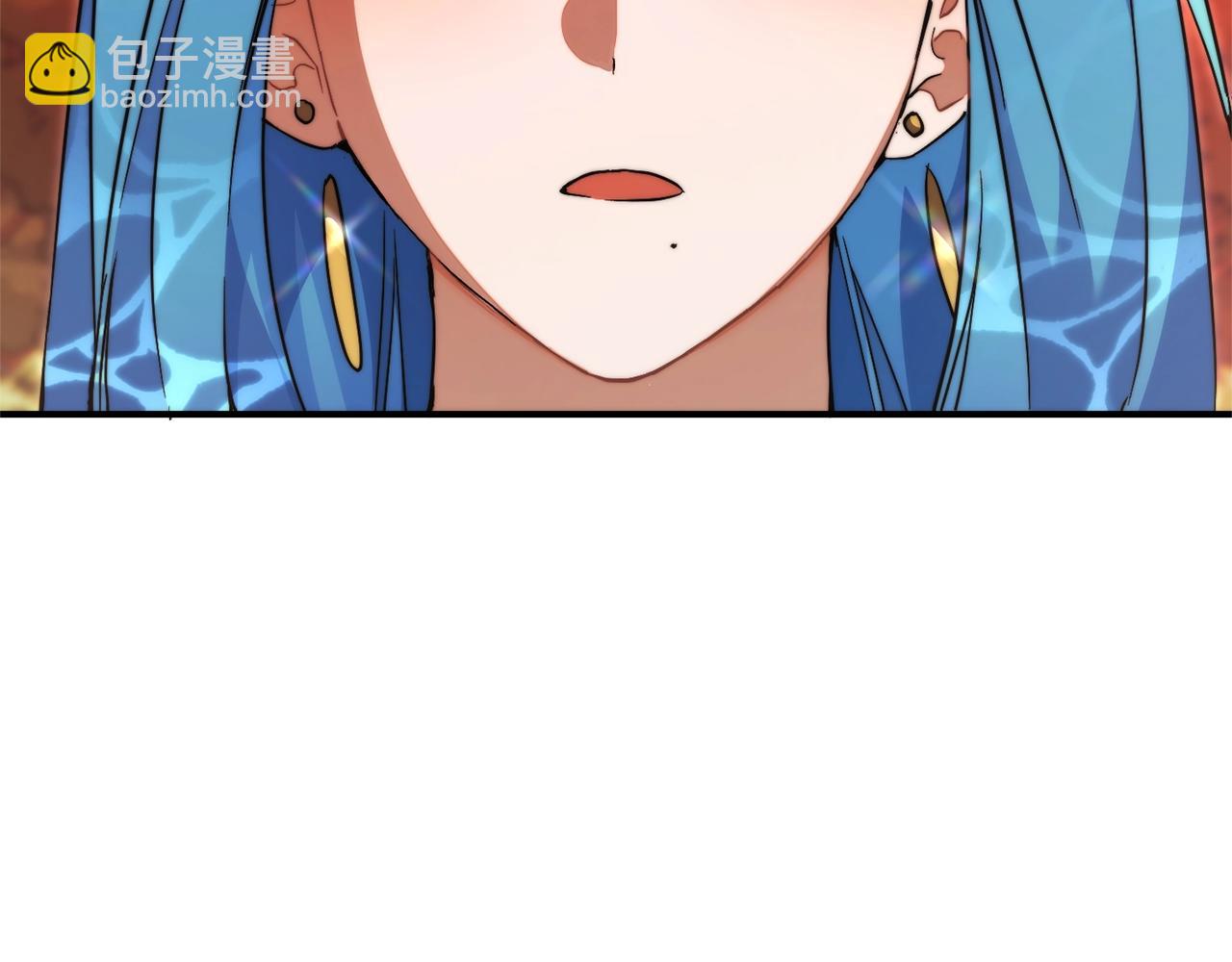 成爲伯爵家的廢物 - 第120話 魔槍士(4/5) - 6