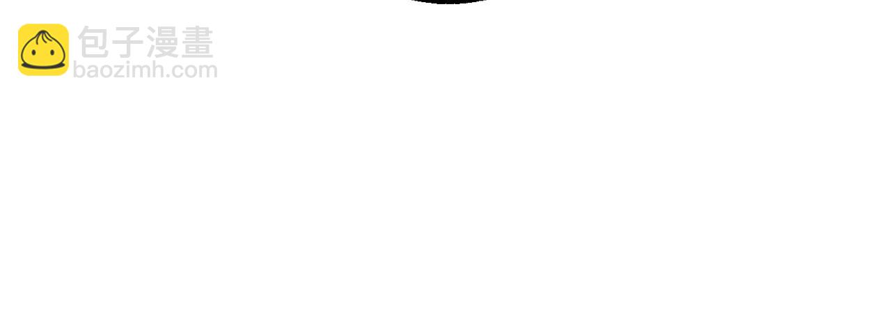 成爲伯爵家的廢物 - 第120話 魔槍士(4/5) - 1