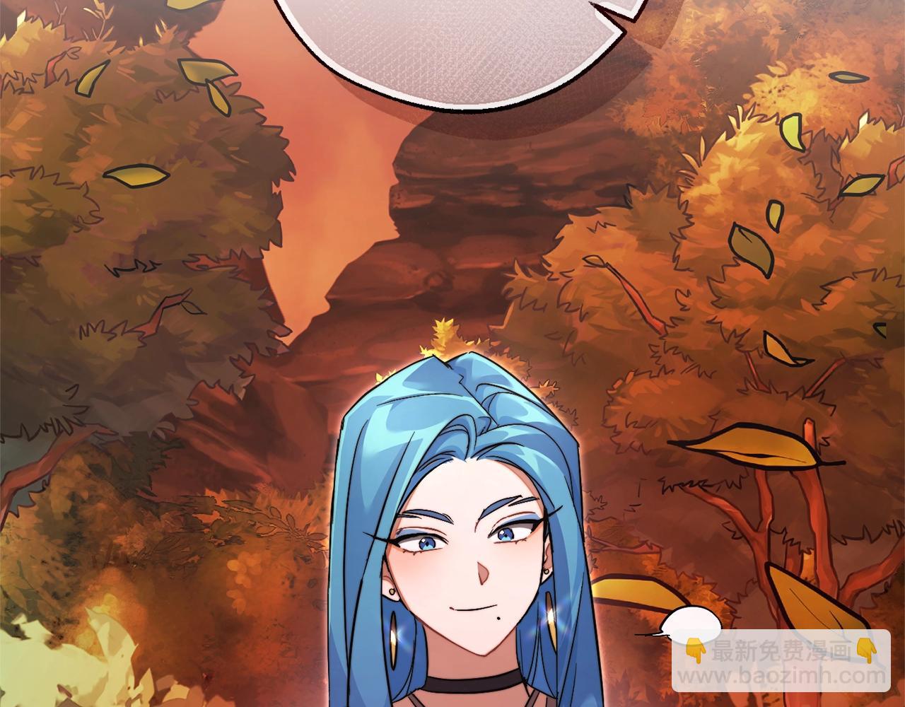 成爲伯爵家的廢物 - 第120話 魔槍士(4/5) - 3