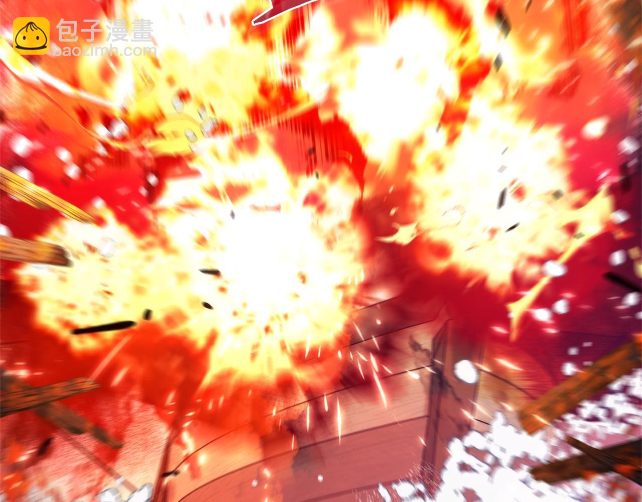 成爲伯爵家的廢物 - 第120話 魔槍士(1/5) - 8