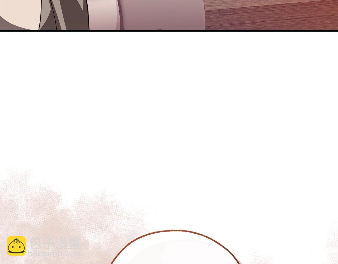 成爲伯爵家的廢物 - 第120話 魔槍士(4/5) - 7