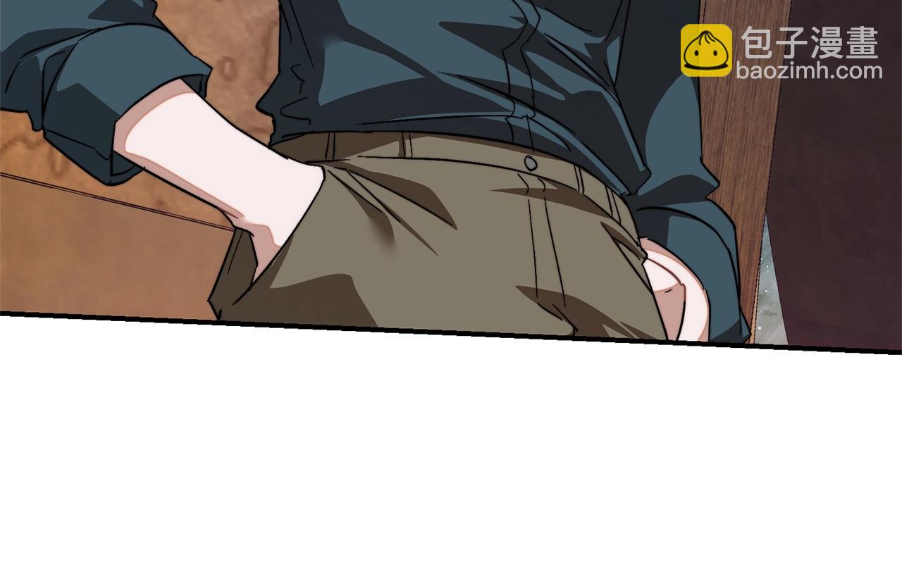 成爲伯爵家的廢物 - 第120話 魔槍士(4/5) - 6