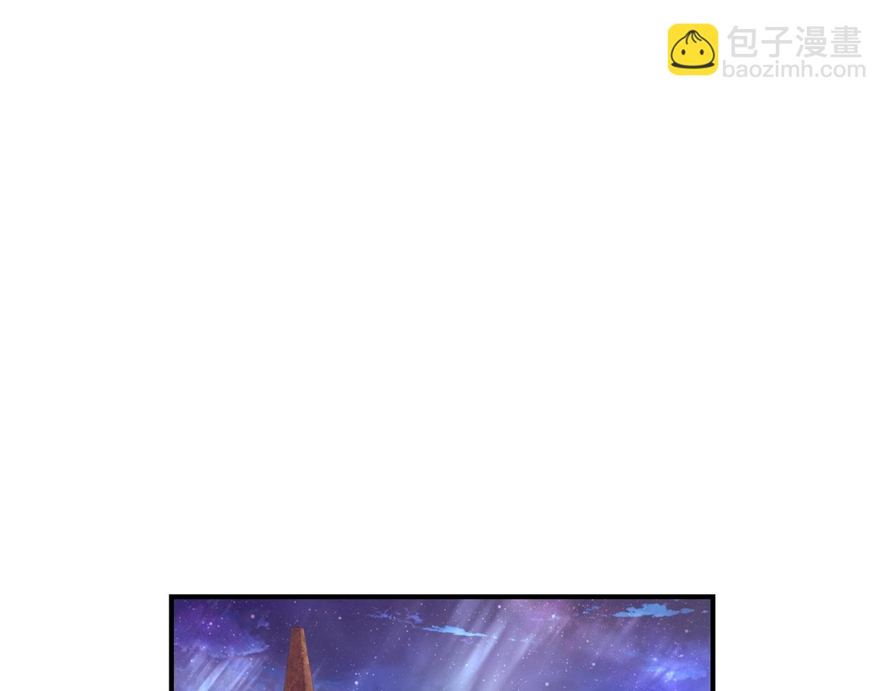 成爲伯爵家的廢物 - 第120話 魔槍士(4/5) - 2