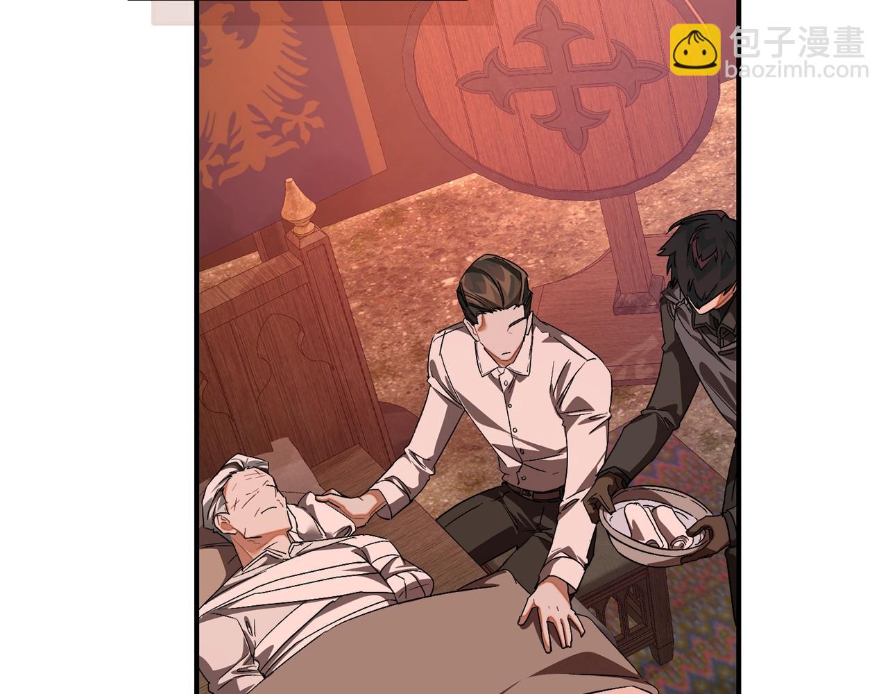 成爲伯爵家的廢物 - 第120話 魔槍士(5/5) - 3