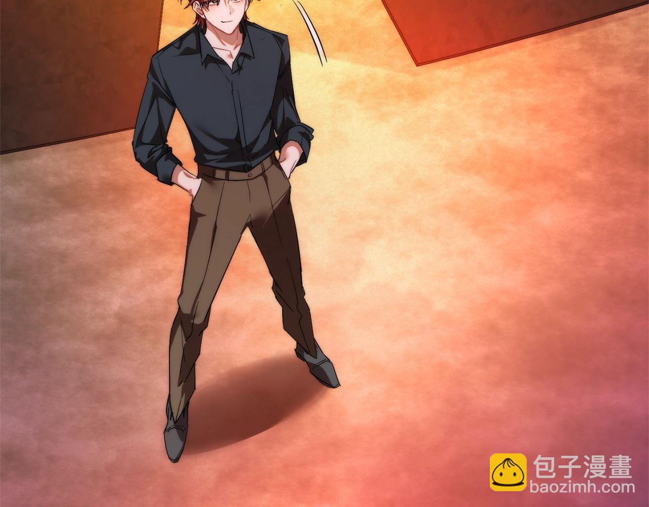 成爲伯爵家的廢物 - 第120話 魔槍士(5/5) - 4