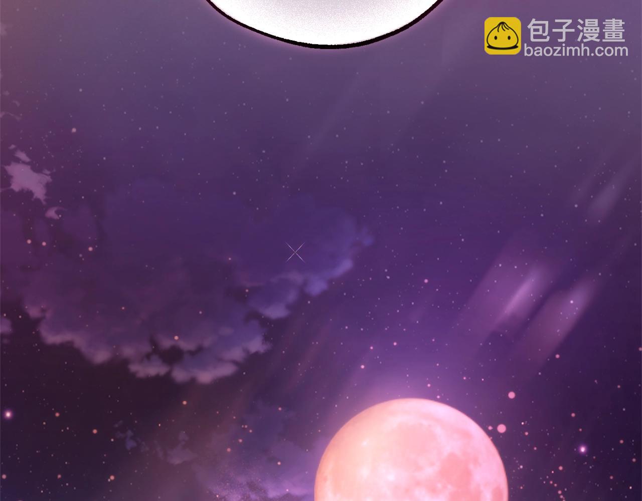 成爲伯爵家的廢物 - 第120話 魔槍士(5/5) - 2