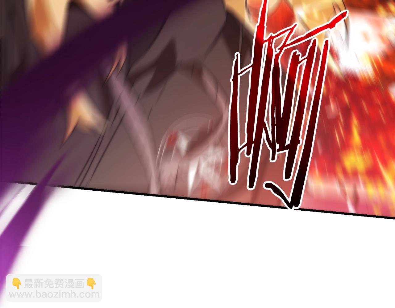 成爲伯爵家的廢物 - 第120話 魔槍士(1/5) - 7