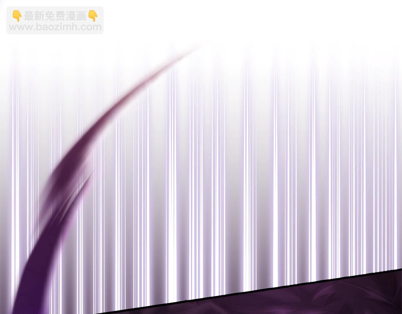 成爲伯爵家的廢物 - 第120話 魔槍士(1/5) - 8