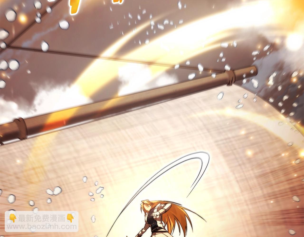 成爲伯爵家的廢物 - 第120話 魔槍士(1/5) - 3