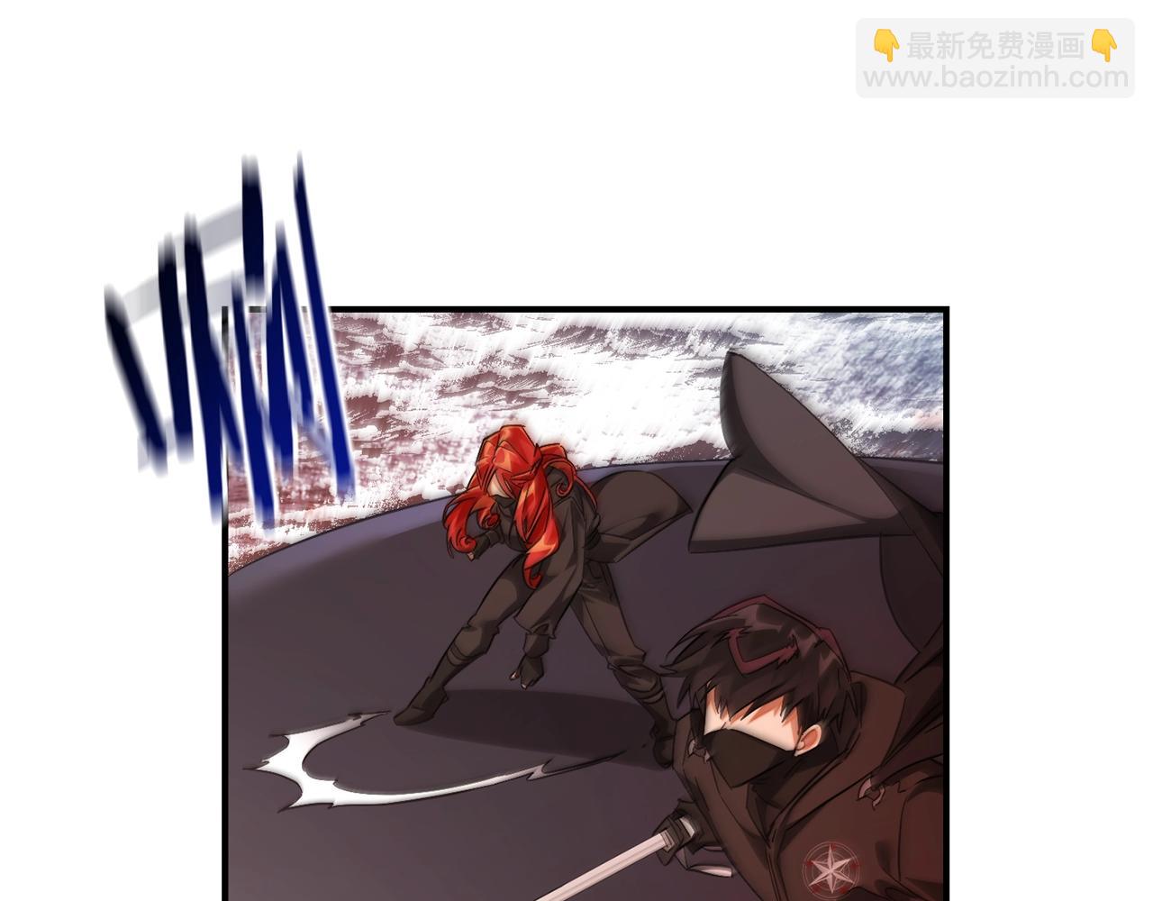 成爲伯爵家的廢物 - 第120話 魔槍士(2/5) - 5