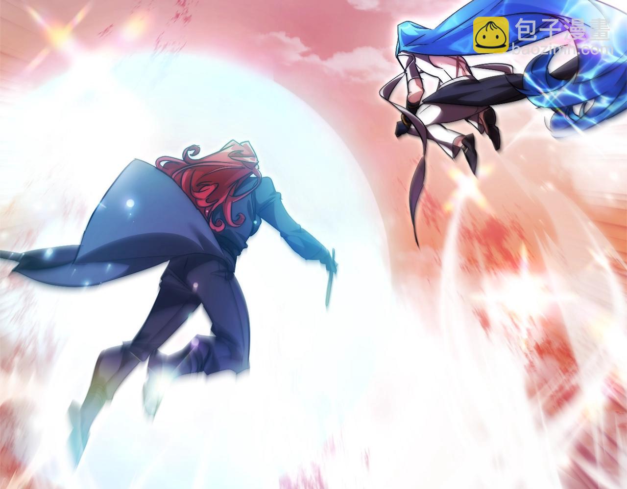 成爲伯爵家的廢物 - 第120話 魔槍士(2/5) - 7