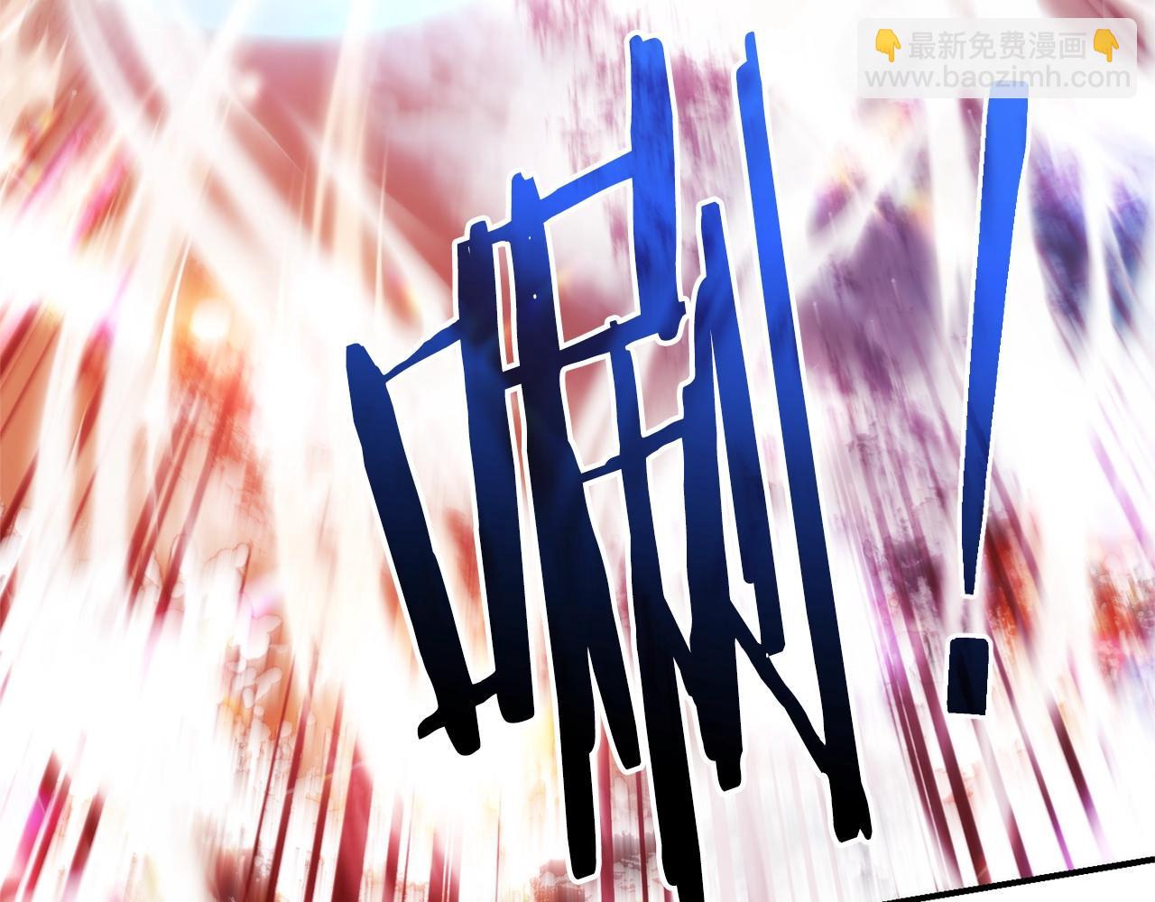 成爲伯爵家的廢物 - 第120話 魔槍士(2/5) - 8