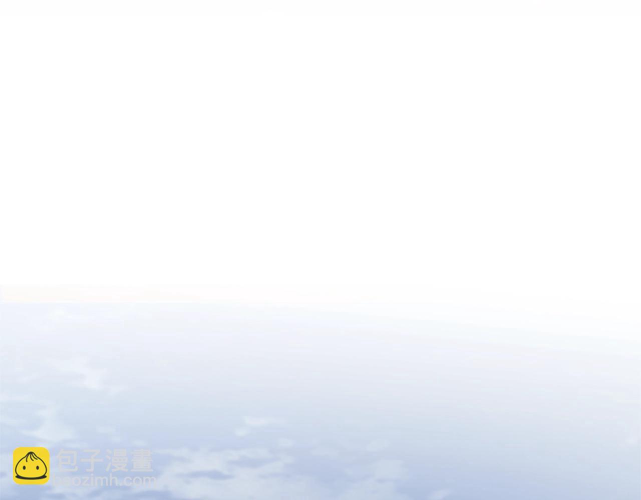 成爲伯爵家的廢物 - 第122話 死亡之地(4/5) - 6