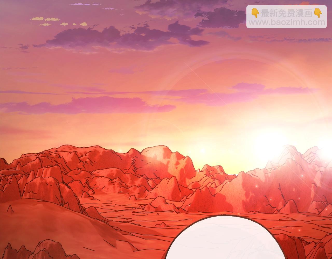 成爲伯爵家的廢物 - 第122話 死亡之地(4/5) - 8