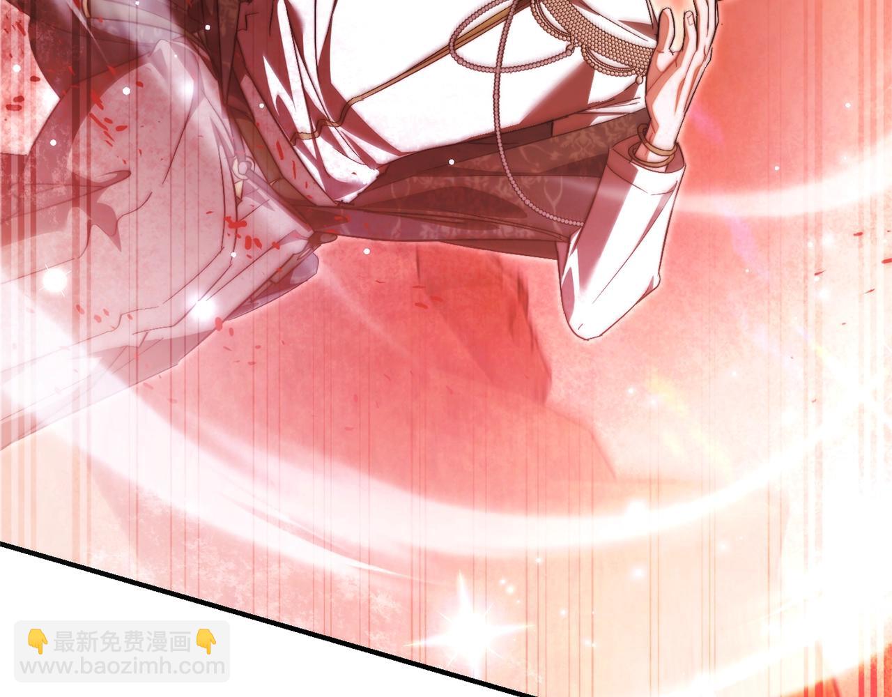 成爲伯爵家的廢物 - 第122話 死亡之地(4/5) - 5