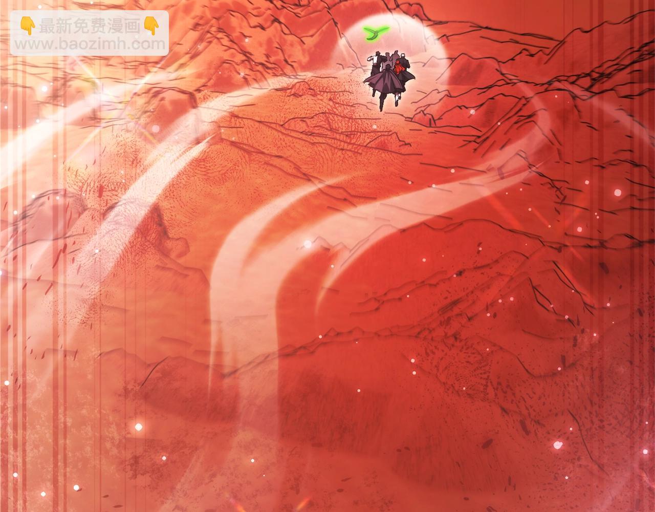 成爲伯爵家的廢物 - 第122話 死亡之地(4/5) - 8