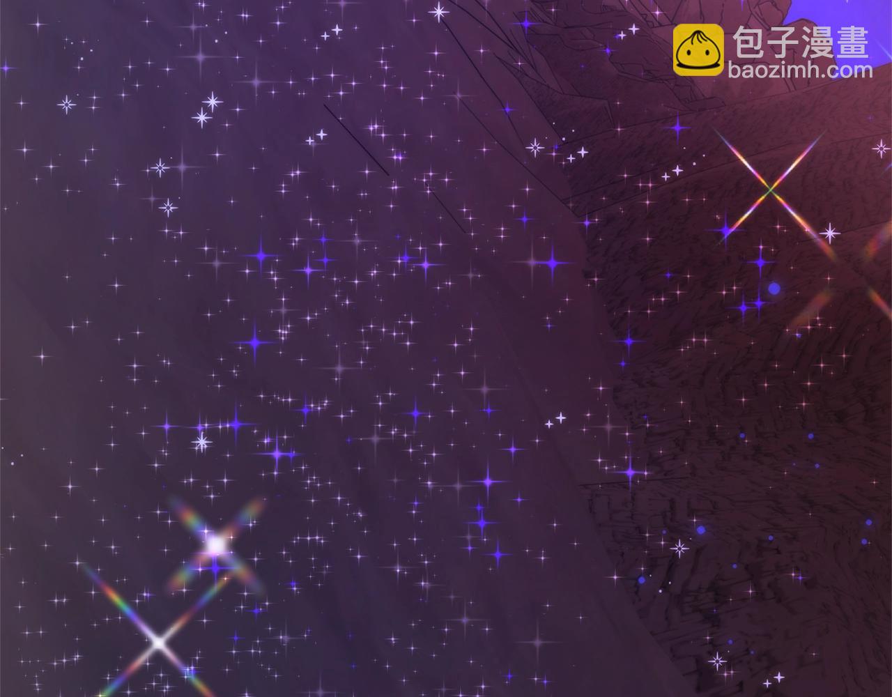 成爲伯爵家的廢物 - 第122話 死亡之地(4/5) - 5