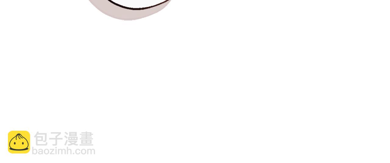 成爲伯爵家的廢物 - 第122話 死亡之地(5/5) - 2