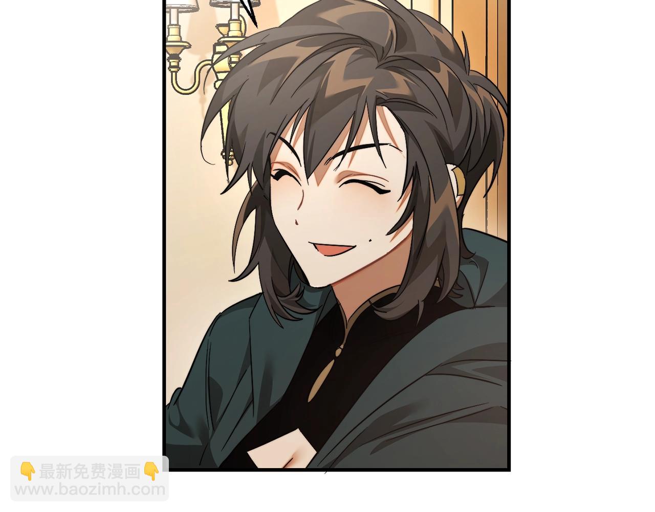 成爲伯爵家的廢物 - 第122話 死亡之地(2/5) - 4