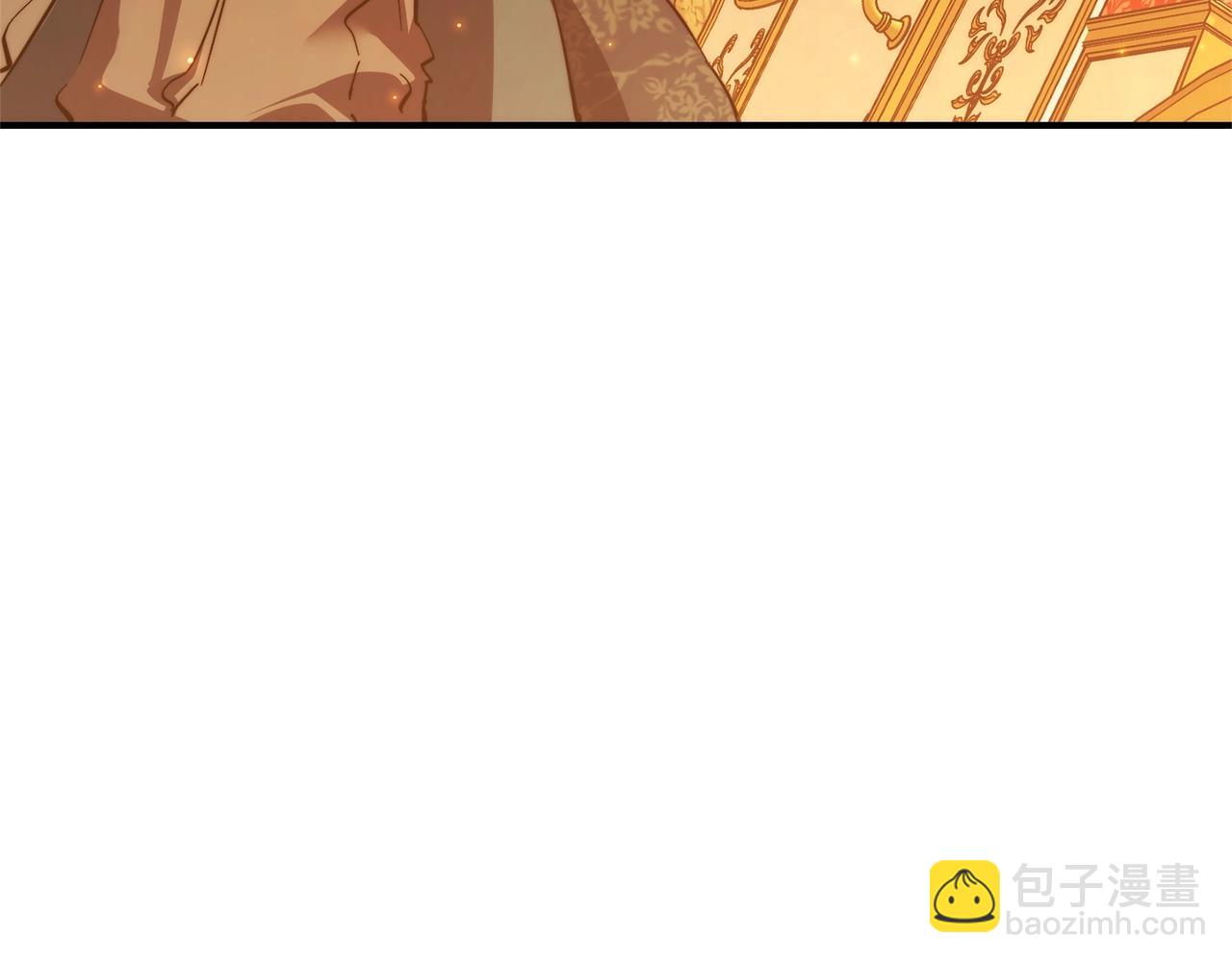 成爲伯爵家的廢物 - 第122話 死亡之地(2/5) - 2