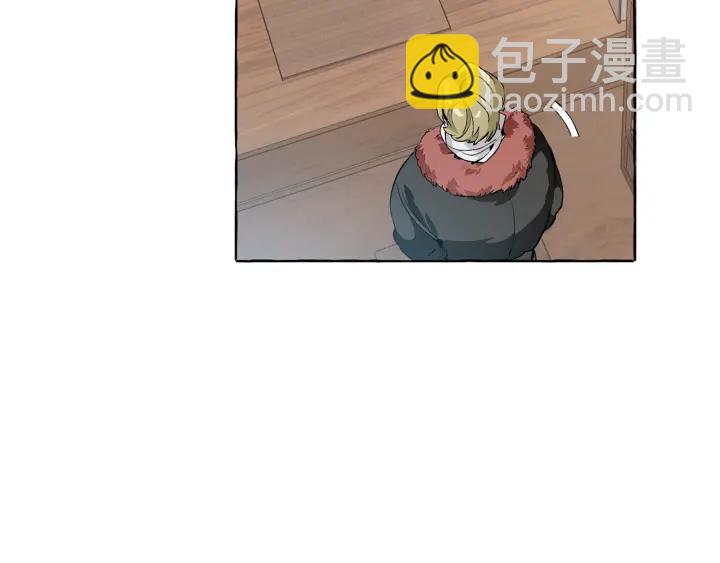 成爲伯爵家的廢物 - 第10話 我有特殊蠱惑技巧(3/4) - 3