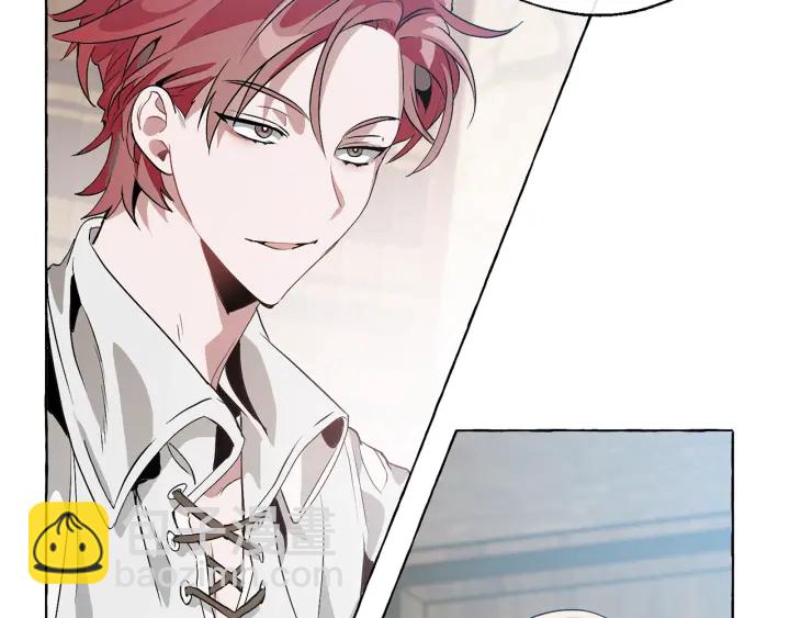 成爲伯爵家的廢物 - 第10話 我有特殊蠱惑技巧(3/4) - 1