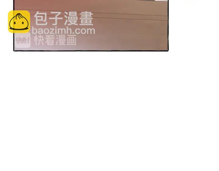 成爲伯爵家的廢物 - 第10話 我有特殊蠱惑技巧(3/4) - 6